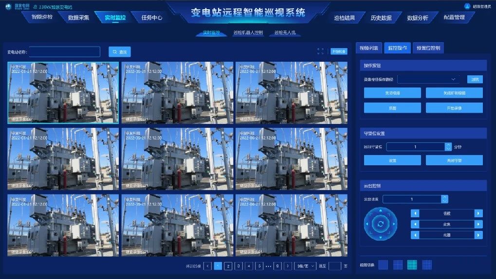 Output reached a new high! DBG full staff gift delivery. 5 - Output reached a new high! DBG full staff gift delivery.